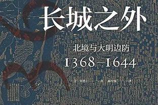 泰厄斯-琼斯单场15助攻仅1失误 奇才近30年威少&沃尔后第5人